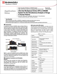 Nexera QX App Note Image